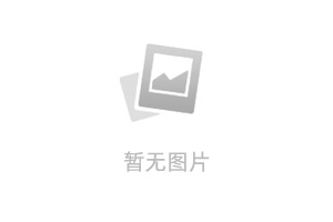 民法典关于借钱合同的规定​